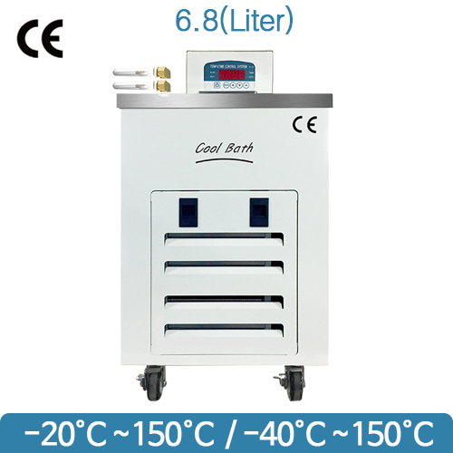 저온순환항온수조 SH-WB-7CDR