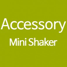 Accessory For Mini Shaking 소형 진탕기 악세서리