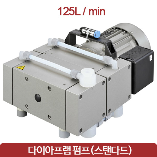 welchi Diaphragm Pump 웰치 다이아프램 스탠다드 진공펌프 125L/min MP 901 Z