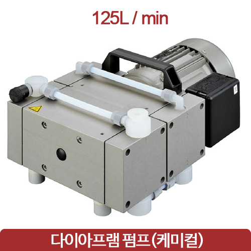 welchi Diaphragm Pump 웰치 다이아프램 케미컬 진공펌프 125L/min Chemical MPC 901 Z