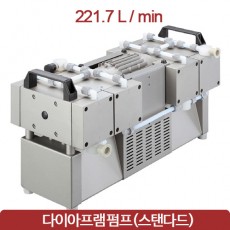 welchi Diaphragm Pump 웰치 다이아프램 스탠다드 진공펌프 221.7L/min MP 1801 Z