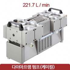 welchi Diaphragm Pump 웰치 다이아프램 케미컬 진공펌프 221.7L/min Chemical MPC 1801 Z