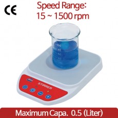 Low Profile Magnetic Stirrer