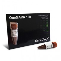 [DM101-0100] BH OneMARK 100 RTU