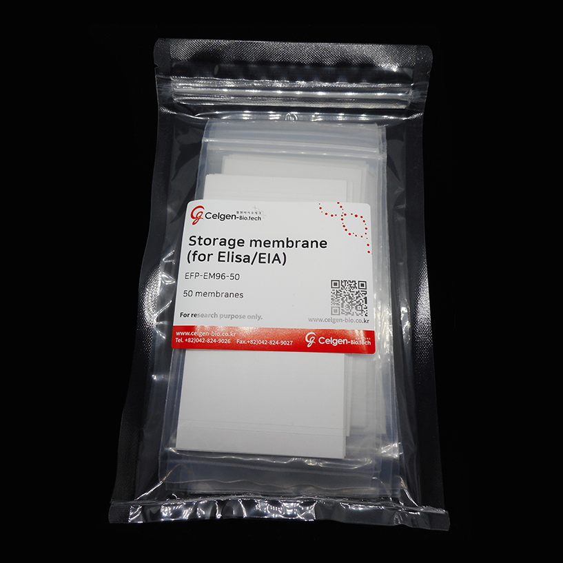 [EFP-EM96-50/EFP-EM96-100] Storage membrane (for Elisa/EIA)