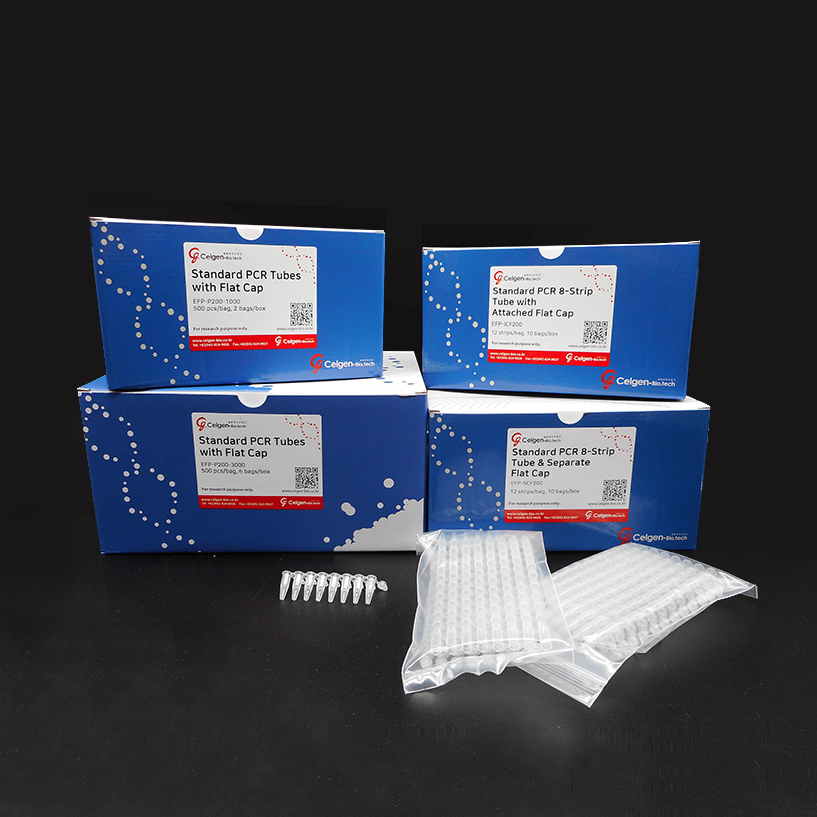 [EFP-Q96-20/EFP-Q96-50] Standard Profile qPCR 96 Well Plate (sub-semi skirted)