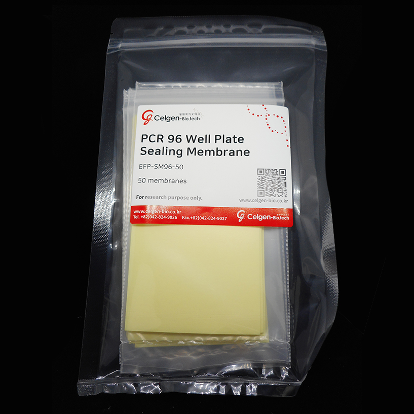 [EFP-SM96-50/EFP-SM96-100] PCR 96 Well Plate Sealing Membrane