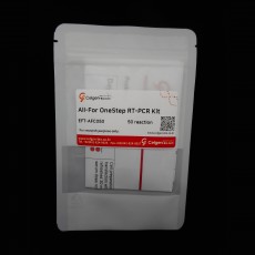 [EFT-AFC050/EFT-AFC100] All-For OneStep RT-PCR Kit