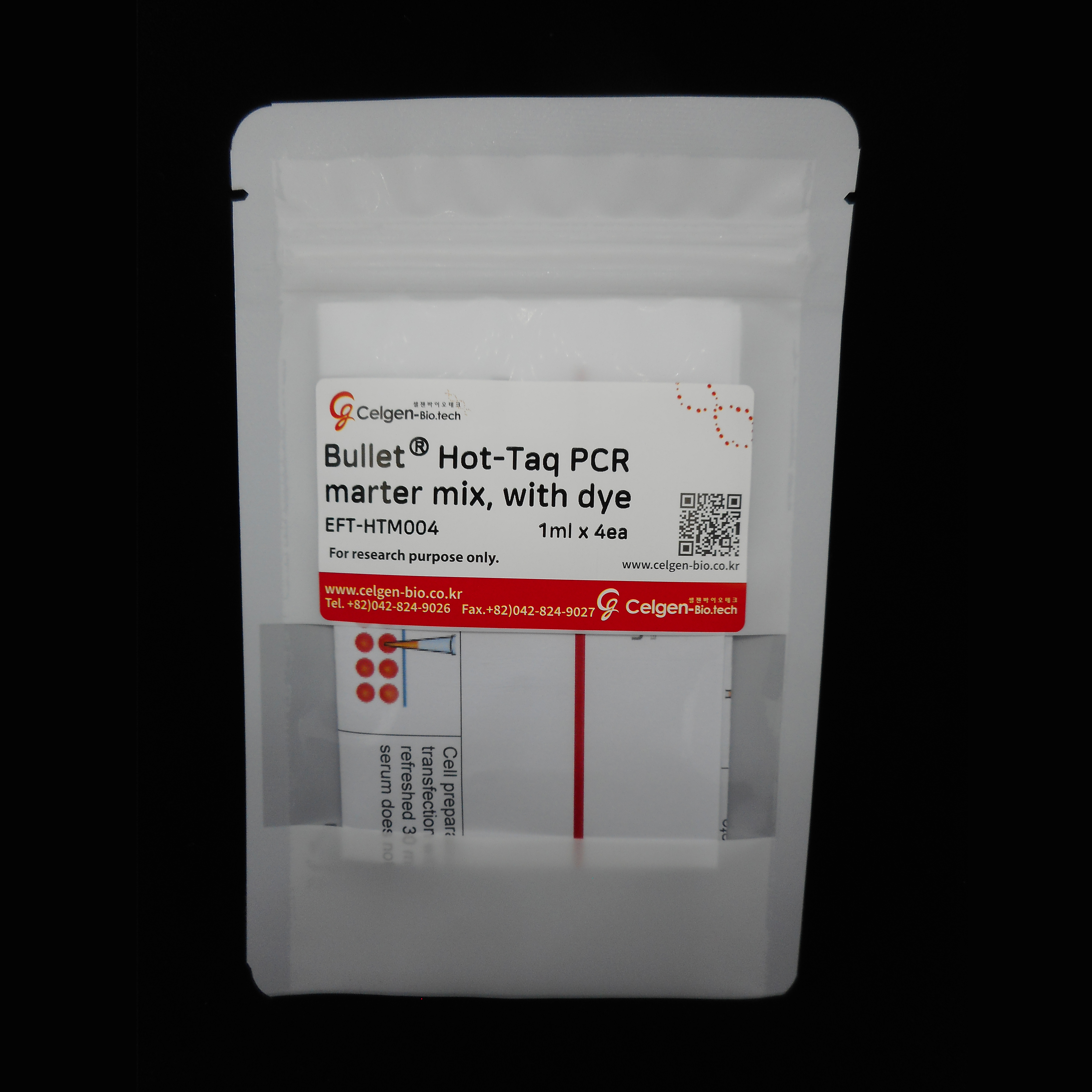 [EFT-HTM004/EFT-HTMX004] BulletⓇ 2x Hot-Taq PCR marter mix, with dye