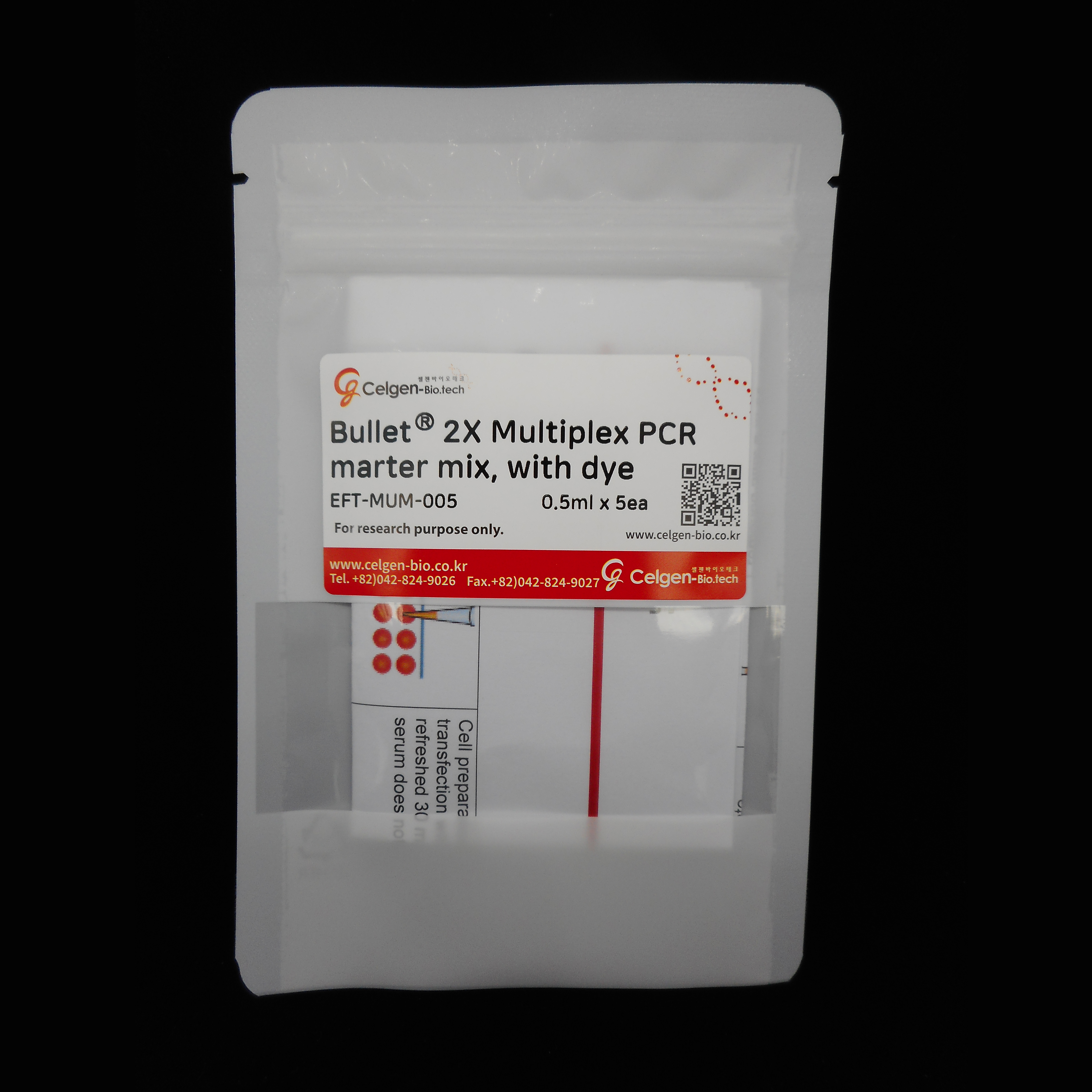 [EFT-MUM-005] BulletⓇ 2X Multiplex PCR marter mix, with dye