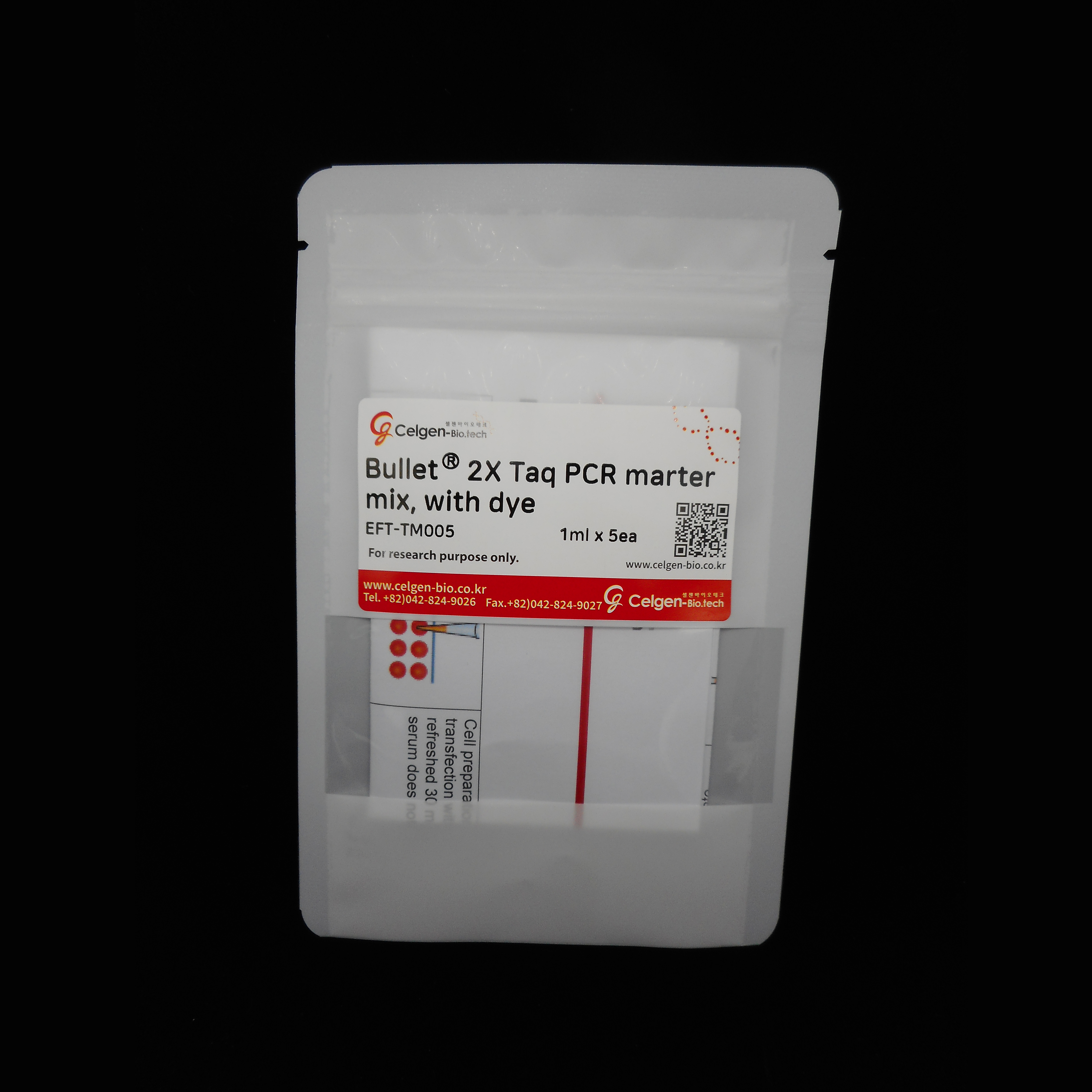[EFT-TM005/EFT-TMX005] BulletⓇ 2X Taq PCR marter mix, with dye