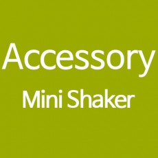 Accessory For Mini Shaking 소형 진탕기 악세서리