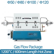 1200℃ Gas Flow Package(600mm)