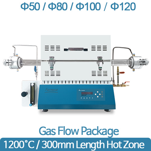 1200℃ Gas Flow Package(300mm)